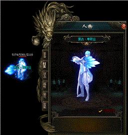 私服传奇无赦版。