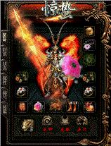 传奇私服迷失网址