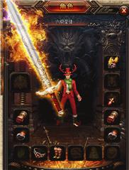 传奇私服防黑屏