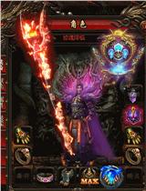 私服传奇怎么删