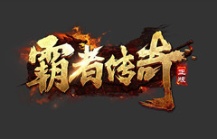 万劫连击游戏攻略大全图解,全面解析游戏