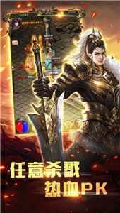 新开万劫连击sf发布站www