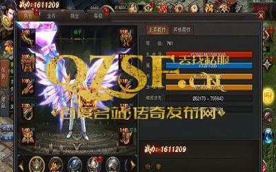变态万劫合击连击,连击风暴席卷江湖