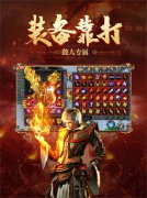 万劫连击游戏图片大全大图,视觉盛宴中的