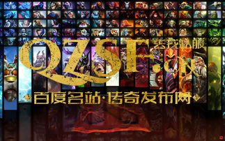 万劫连击游戏图片大全大图,视觉盛宴中的奇幻冒 万劫连击游戏图片大全大图,视觉盛宴中的奇幻冒