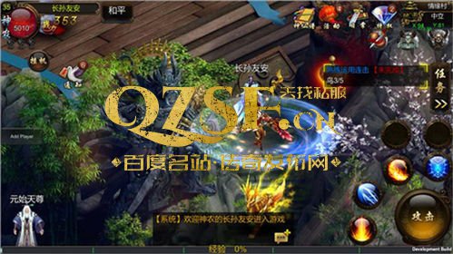 万劫连击游戏图片大全大图,视觉盛宴中的奇幻冒 万劫连击游戏图片大全大图,视觉盛宴中的奇幻冒
