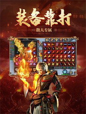 万劫连击版本呢,版本更新后的全新战斗体验解析 万劫连击版本呢,版本更新后的全新战斗体验解析