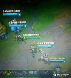 连击传奇游戏网名头像情侣,网名中的浪漫传奇