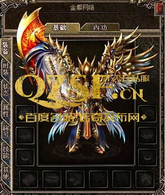 魔帝神龙万劫连击,传奇神龙的复仇之路