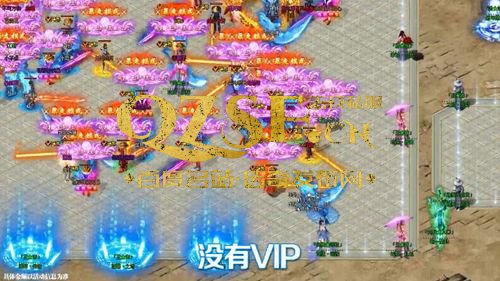 传奇连击风暴怎么玩视频,视频教学带你轻松上手 传奇连击风暴怎么玩视频,视频教学带你轻松上手