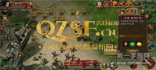 连击传奇商行,传奇再现，商道辉煌