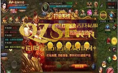 找万劫连击私服网站,畅游虚拟世界的秘密通道
