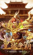 英雄连击传奇手机版,手机战场上的传奇冒险之旅