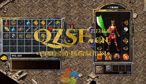 传奇沉默连击版本手游,手游版激情对决,重温经 传奇沉默连击版本手游,手游版激情对决,重温经