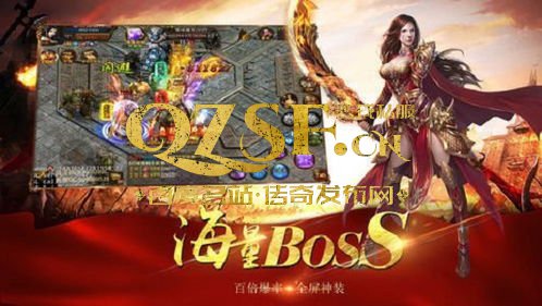 传奇沉默连击版本手游,手游版激情对决,重温经 传奇沉默连击版本手游,手游版激情对决,重温经