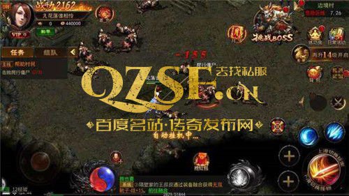 传奇沉默连击版本手游,手游版激情对决,重温经 传奇沉默连击版本手游,手游版激情对决,重温经