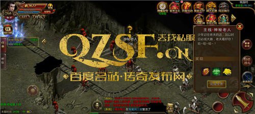 sf传奇连击网址,畅游经典武侠世界的奇幻之旅 sf传奇连击网址,畅游经典武侠世界的奇幻之旅